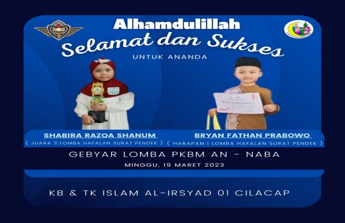 ALHAMDULILLAH DUA KEJUARAAN DI RAIH DALAM GEBYAR BAZAR AMAL AN NABA